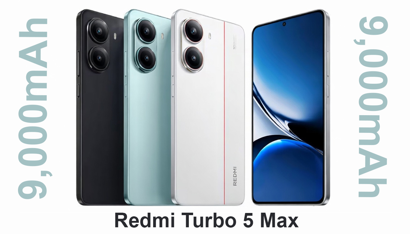 Redmi Turbo 5 Max