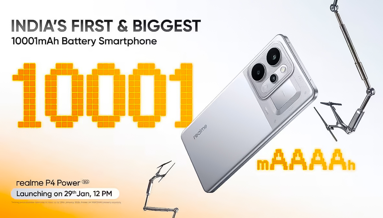 Realme P4 Power 10,001mAh ব্যাটারি স্মার্টফোন, পাতলা ও হালকা ডিজাইন, টাইটান ব্যাটারি, 5G স্মার্টফোন